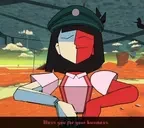 BlessYouForYourBusiness emote for Discord