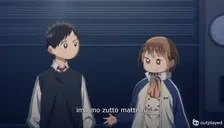 blueboxwave emote for Discord