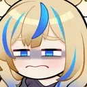 blusick emote for Discord