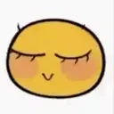 blinky emote for Discord