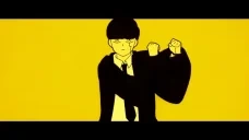 Bling emote for Discord