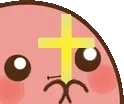 blob_cross emote for Discord