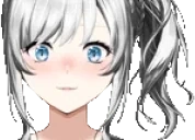 BlueStare emote for Discord