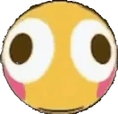 BlushBlink emote for Discord