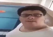 bnaaaaat emote for Discord