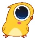 BirdLook emote for Discord