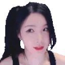 Binoculous emote for Discord