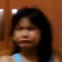 BIGPOUT emote for Discord