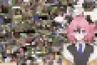 bitrate emote for Discord