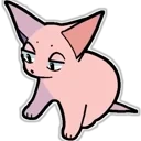 BingusPls emote for Discord