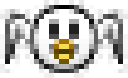 seagull emote for Discord
