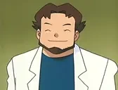 Birk emote for Discord