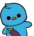 birpaWiggle emote for Discord