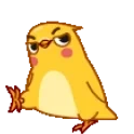 BirdBoom emote for Discord