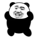 BiaoqingDance emote for Discord