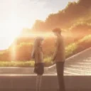 BIGHUG emote for Discord