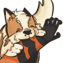 bite emote for Discord