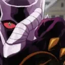 BiteTheDust emote for Discord