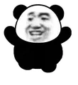 BiaoqingYippee animated emote for Discord, Twitch and Slack