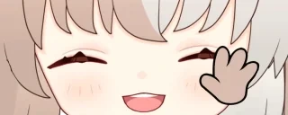 Binohiii emote for Discord