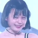 bibian emote for Discord