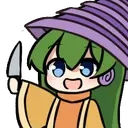 biggde1Knife emote for Discord