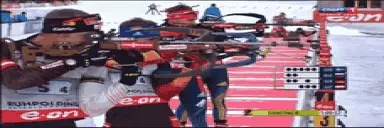 biathlon emote for Discord