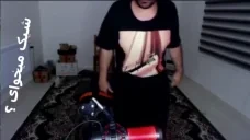 BiGiTwerK emote for Discord