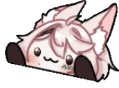 binoBongo emote for Discord