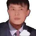 BINGCHEATING emote for Discord