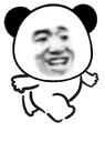 BiaoqingWalking emote for Discord