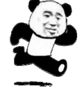 BiaoqingRun emote for Discord