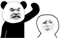 BiaoqingSmacking emote for Discord