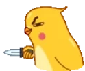 BirdKnife emote for Discord