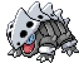 Binguuuuus emote for Discord