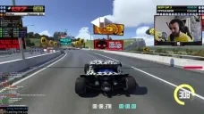 bireonpf emote for Discord