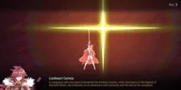 cermiad emote for Discord