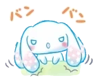 CinnaSlam emote for Discord