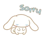 CinnaSorry2 emote for Discord