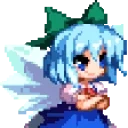 cirWings emote for Discord