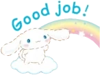 CinnaGoodJob emote for Discord