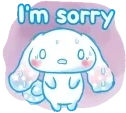 CinnaSorry emote for Discord