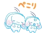 CinnaBow emote for Discord