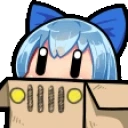cirLeave emote for Discord
