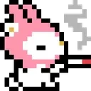 cine emote for Discord