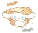 CinnaParty emote for Discord