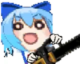 cirnoSaw emote for Discord