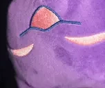 cimpAINTNOWAY emote for Discord