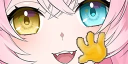 cinnahiii emote for Discord