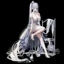 Cinderella emote for Discord